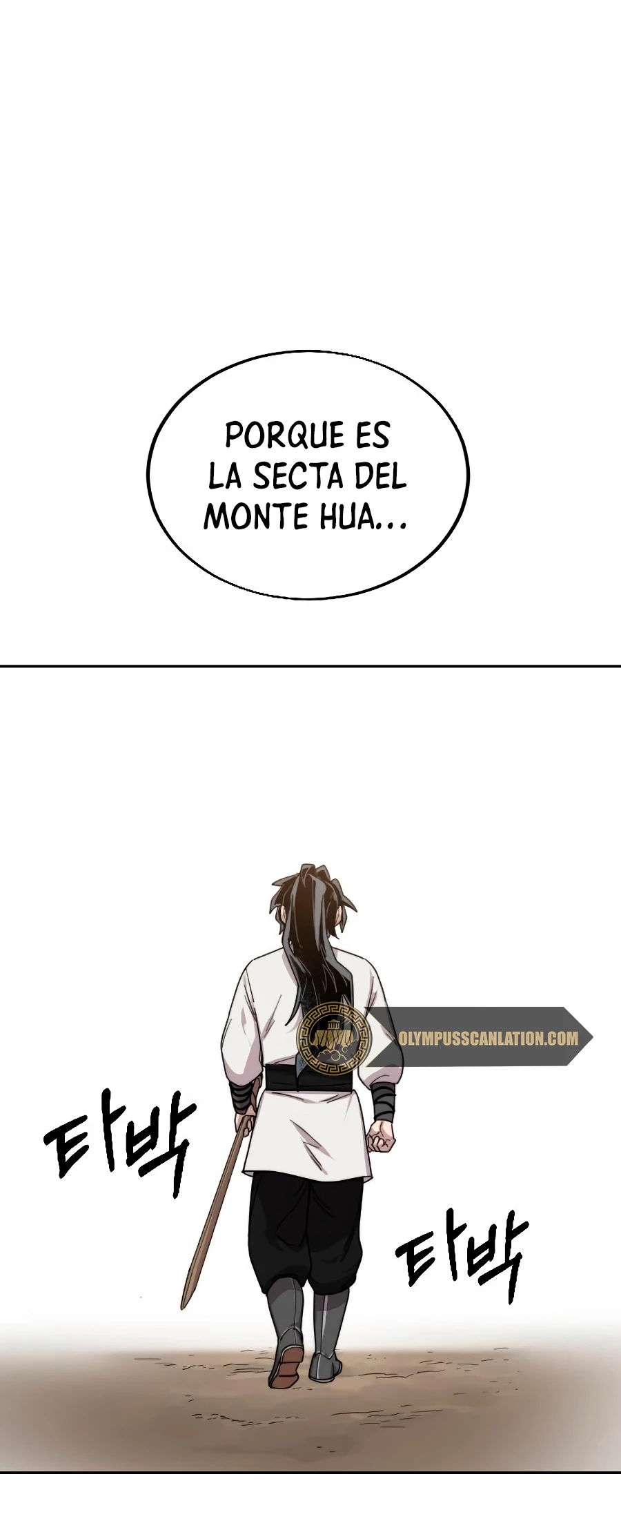 Secta de la montaña capítulo 19, página 58