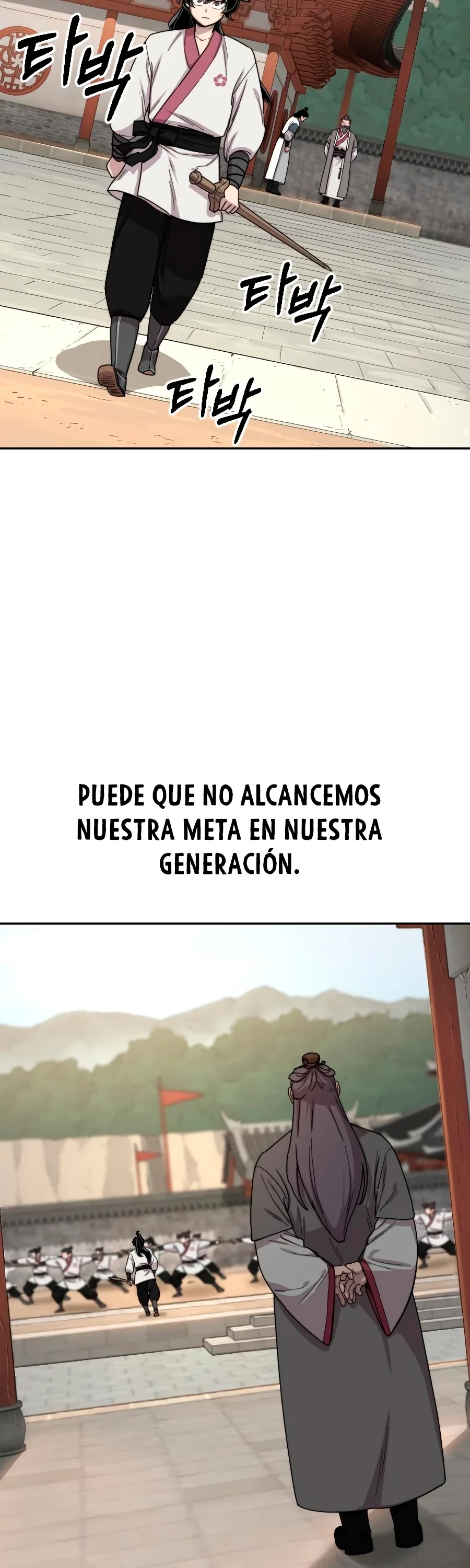 Secta de la montaña capítulo 19, página 71