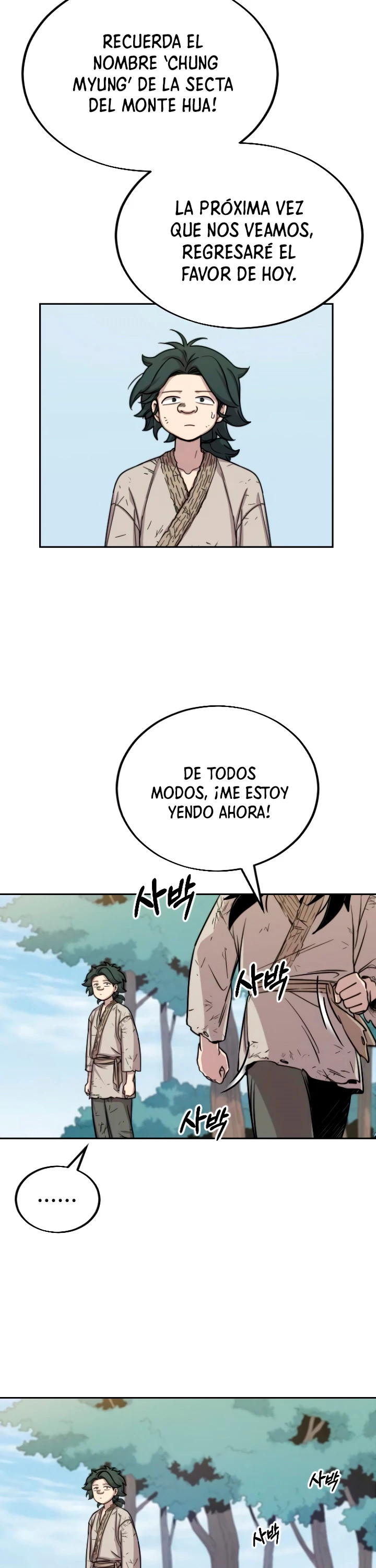 Secta de la montaña capítulo 2, página 19
