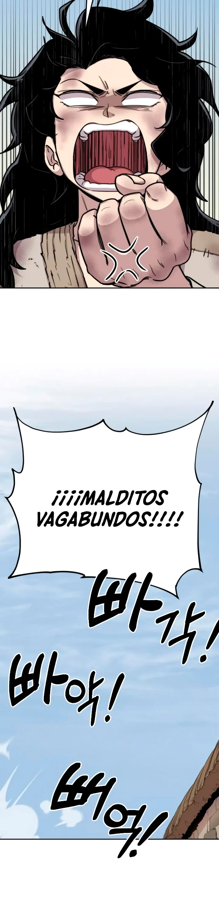 Secta de la montaña capítulo 2, página 60