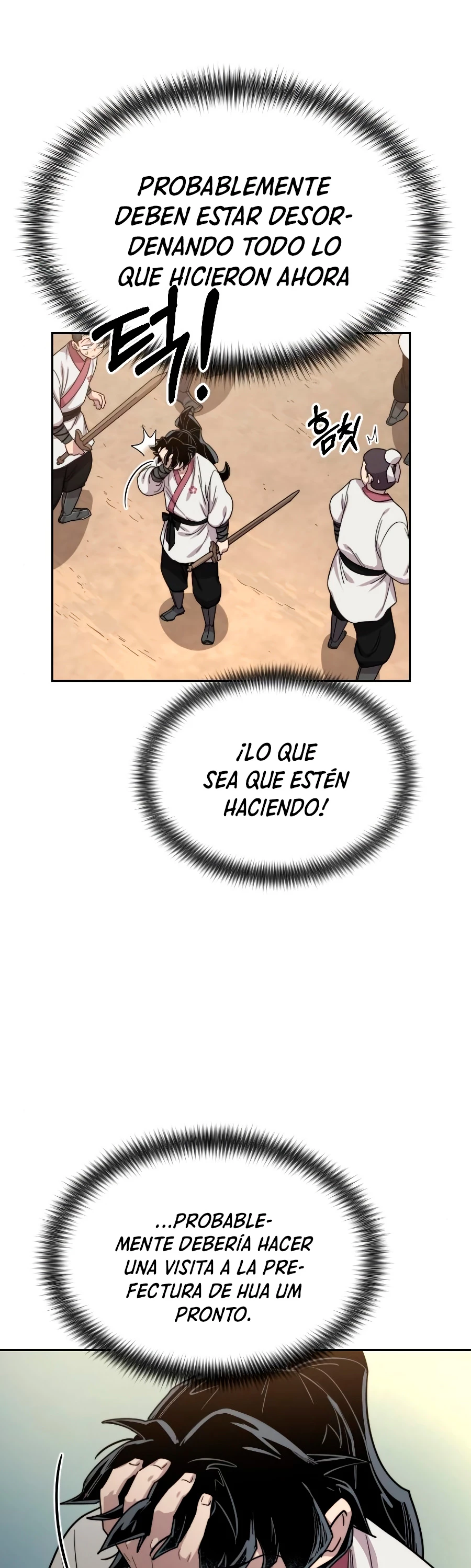 Secta de la montaña capítulo 20, página 3
