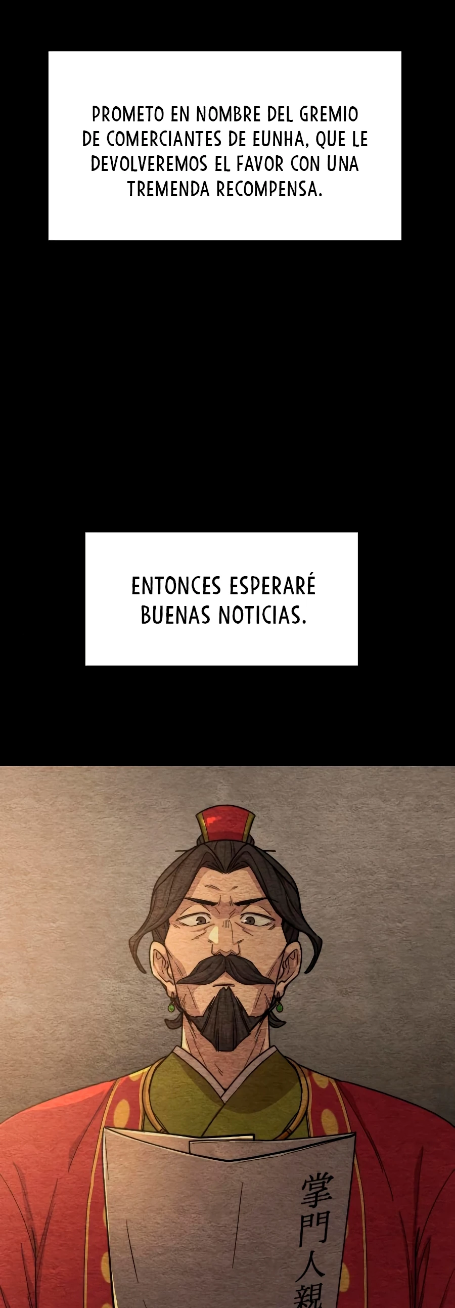 Secta de la montaña capítulo 21, página 11