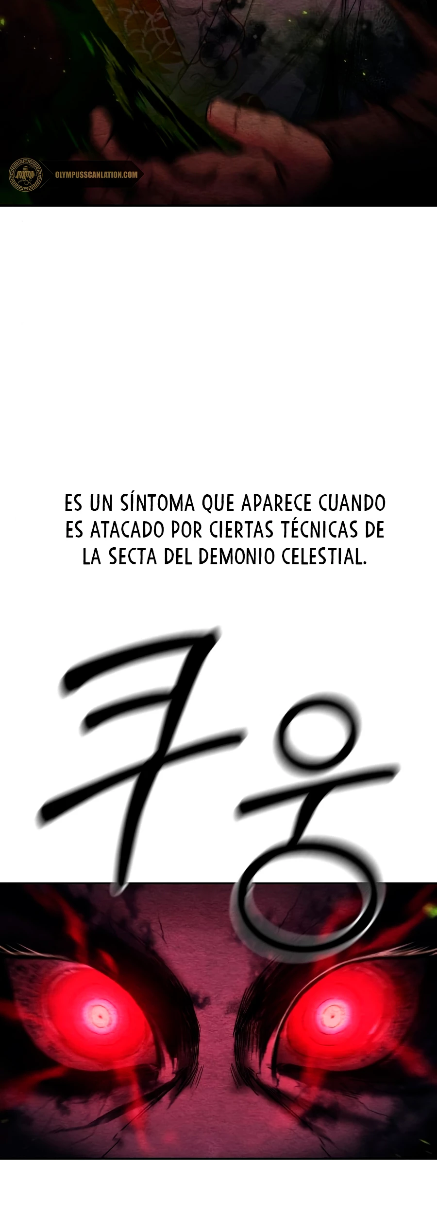Secta de la montaña capítulo 21, página 17