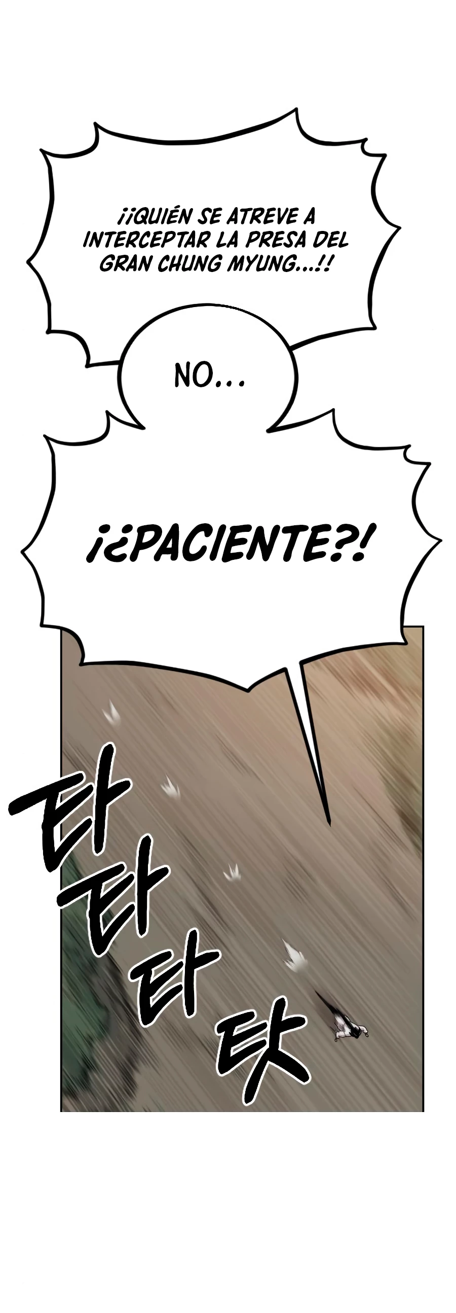 Secta de la montaña capítulo 21, página 33