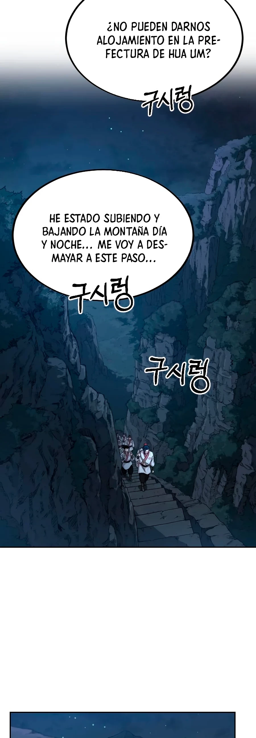 Secta de la montaña capítulo 21, página 37