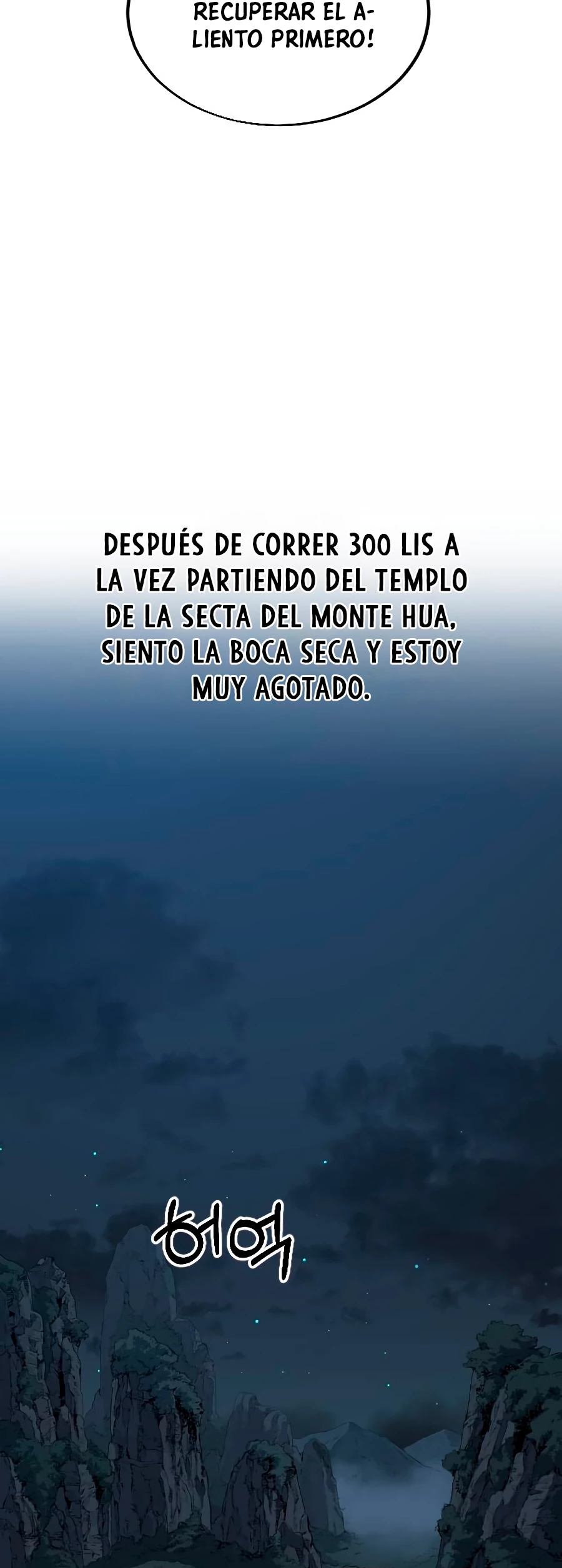 Secta de la montaña capítulo 21, página 67