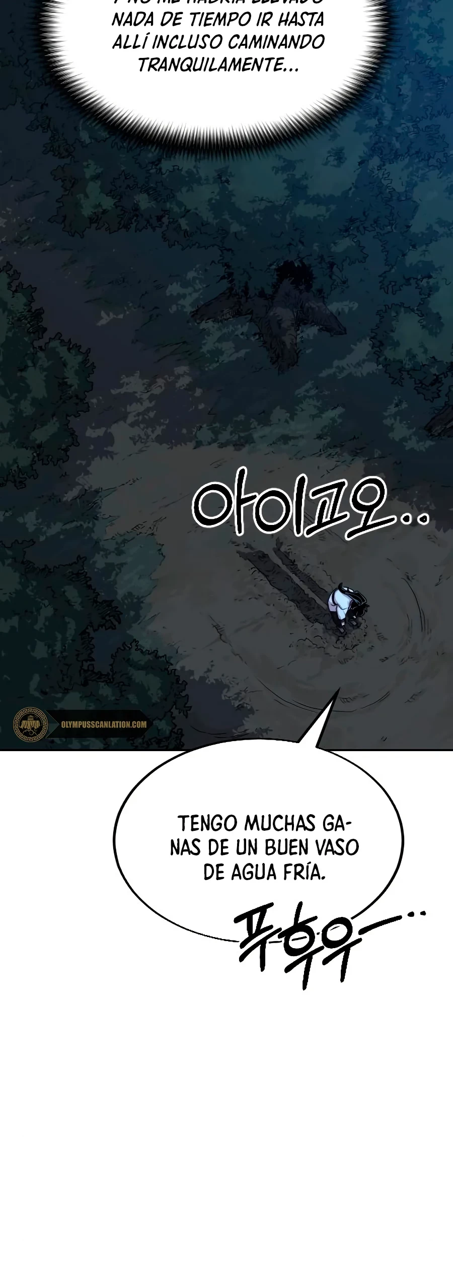 Secta de la montaña capítulo 21, página 71