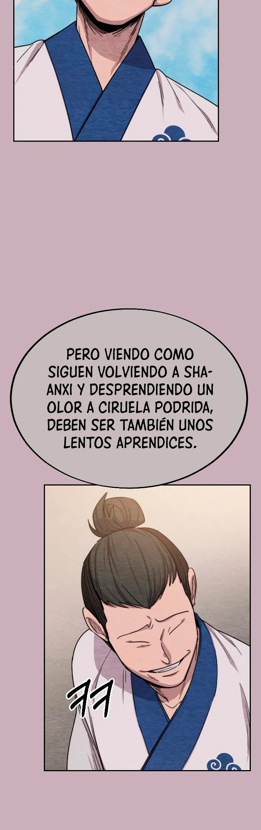 Secta de la montaña capítulo 22, página 7