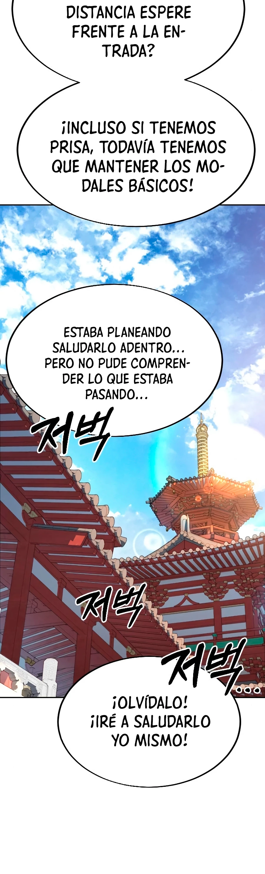 Secta de la montaña capítulo 22, página 68