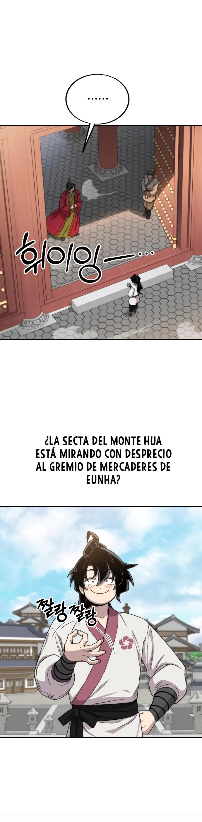 Secta de la montaña capítulo 23, página 5