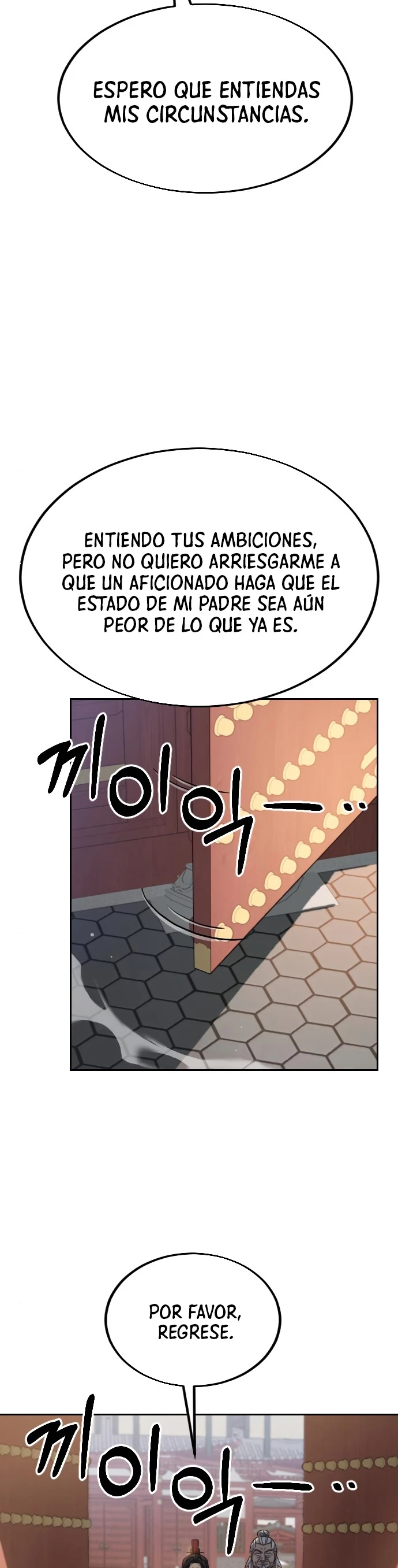 Secta de la montaña capítulo 23, página 36