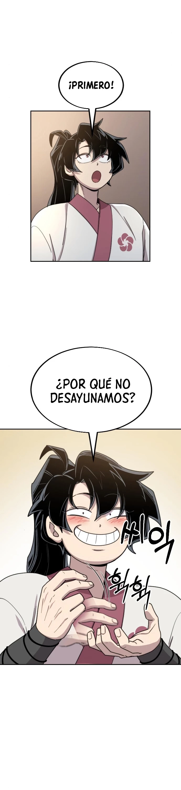 Secta de la montaña capítulo 23, página 57