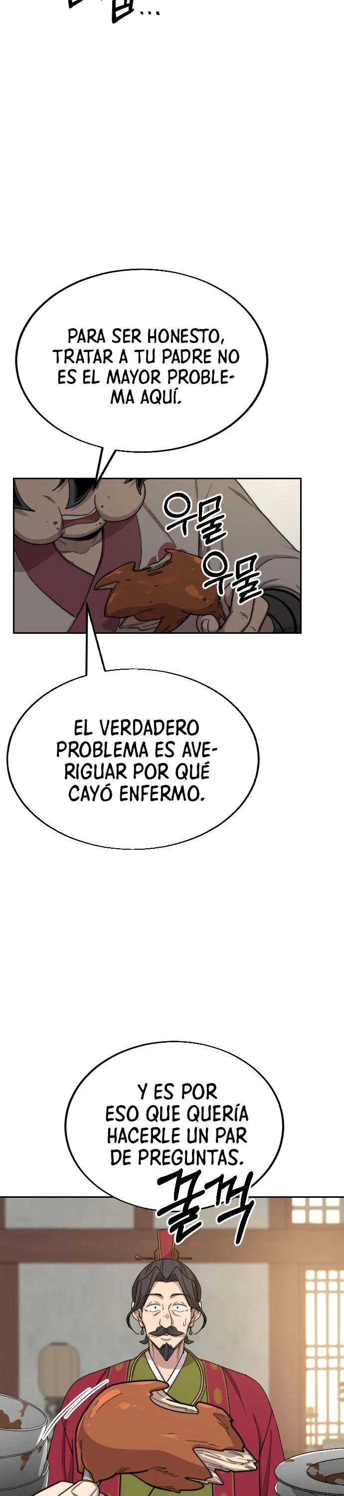Secta de la montaña capítulo 23, página 61