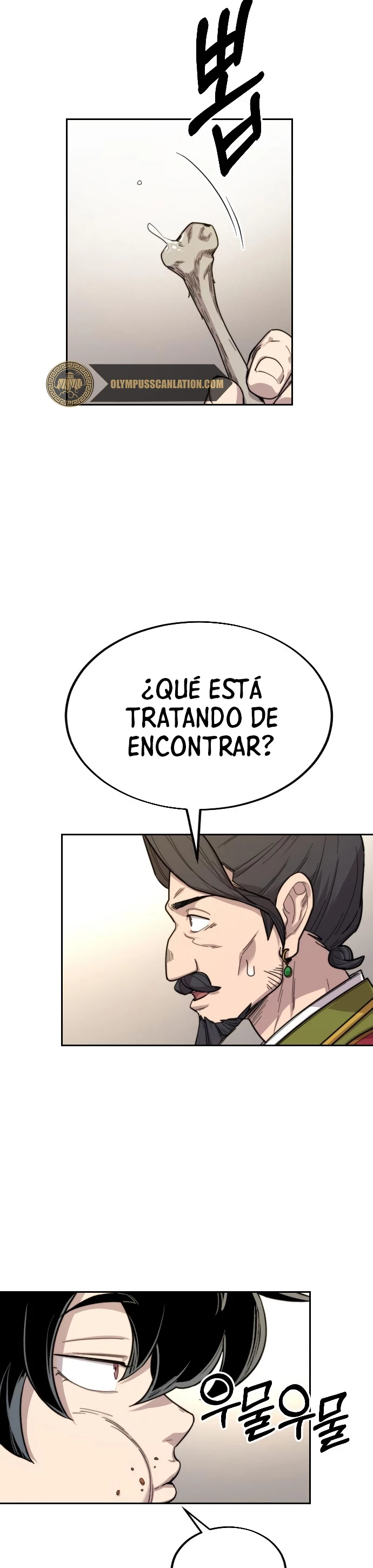 Secta de la montaña capítulo 23, página 66