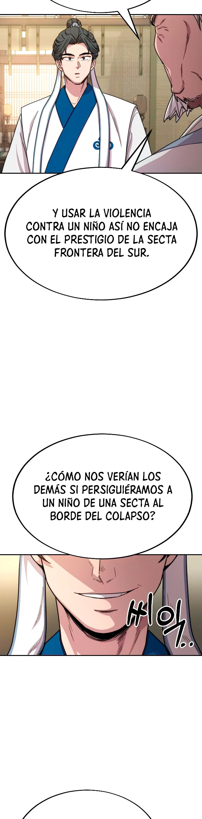 Secta de la montaña capítulo 24, página 15