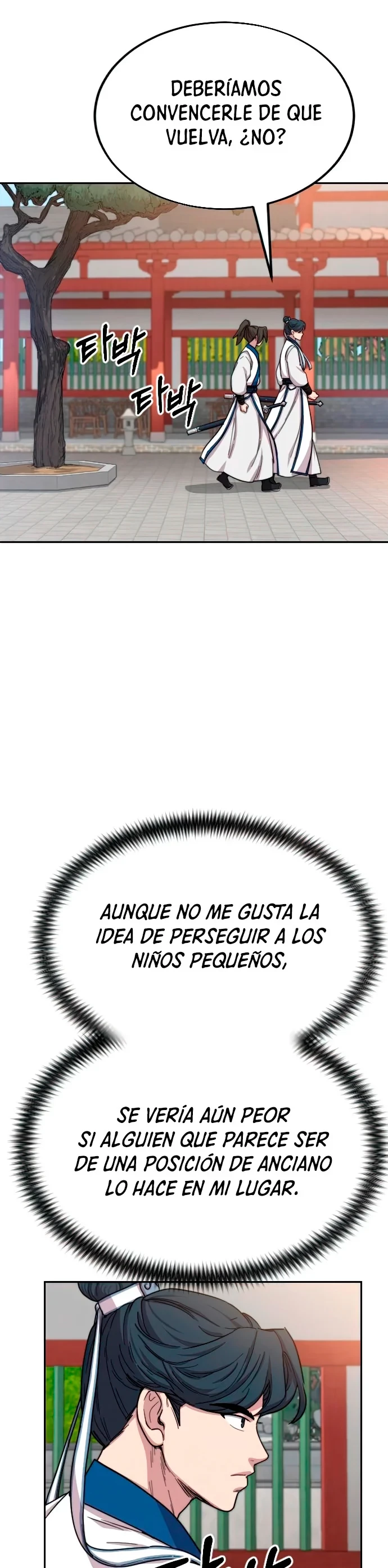 Secta de la montaña capítulo 24, página 25