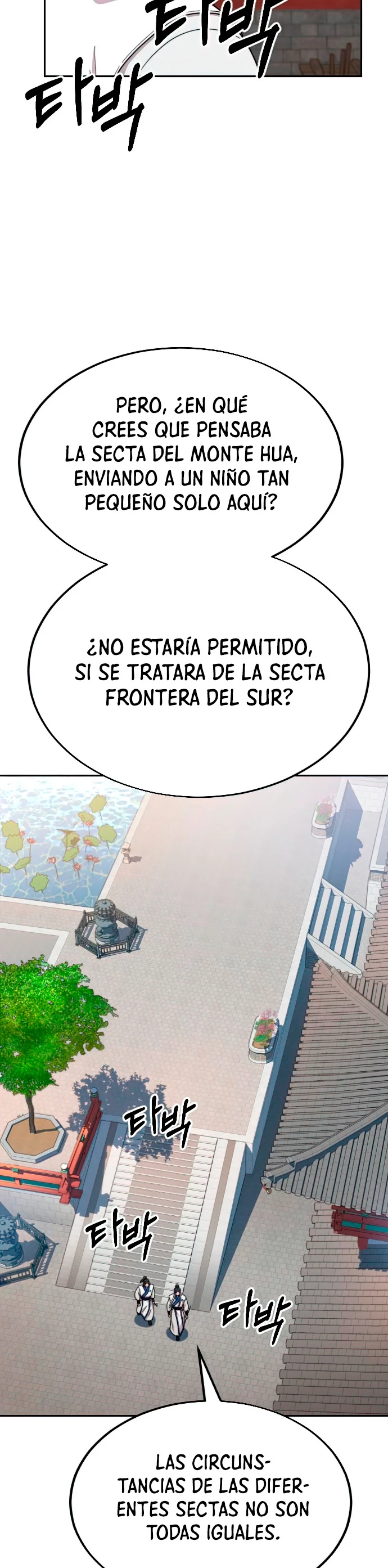 Secta de la montaña capítulo 24, página 26