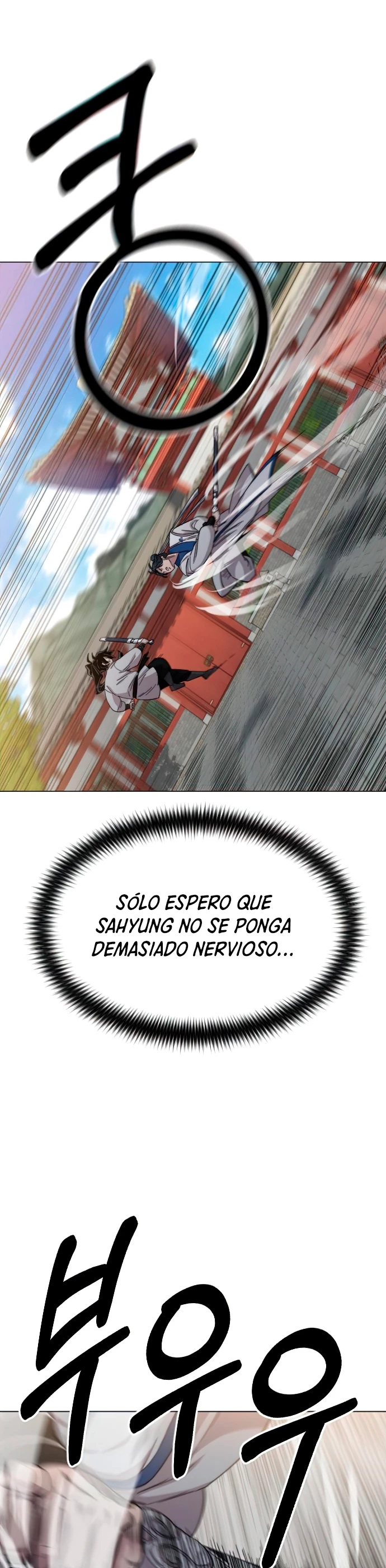 Secta de la montaña capítulo 25, página 31