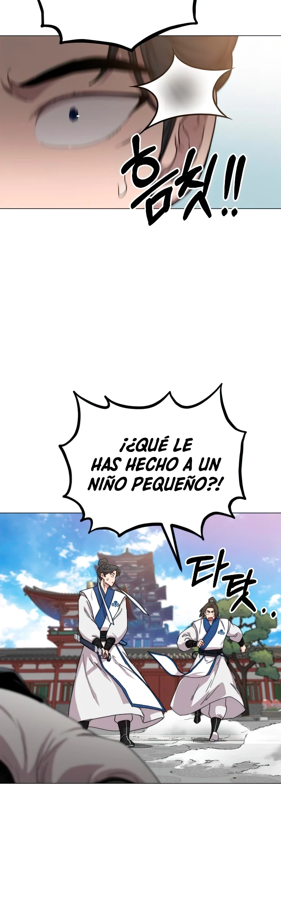 Secta de la montaña capítulo 26, página 4