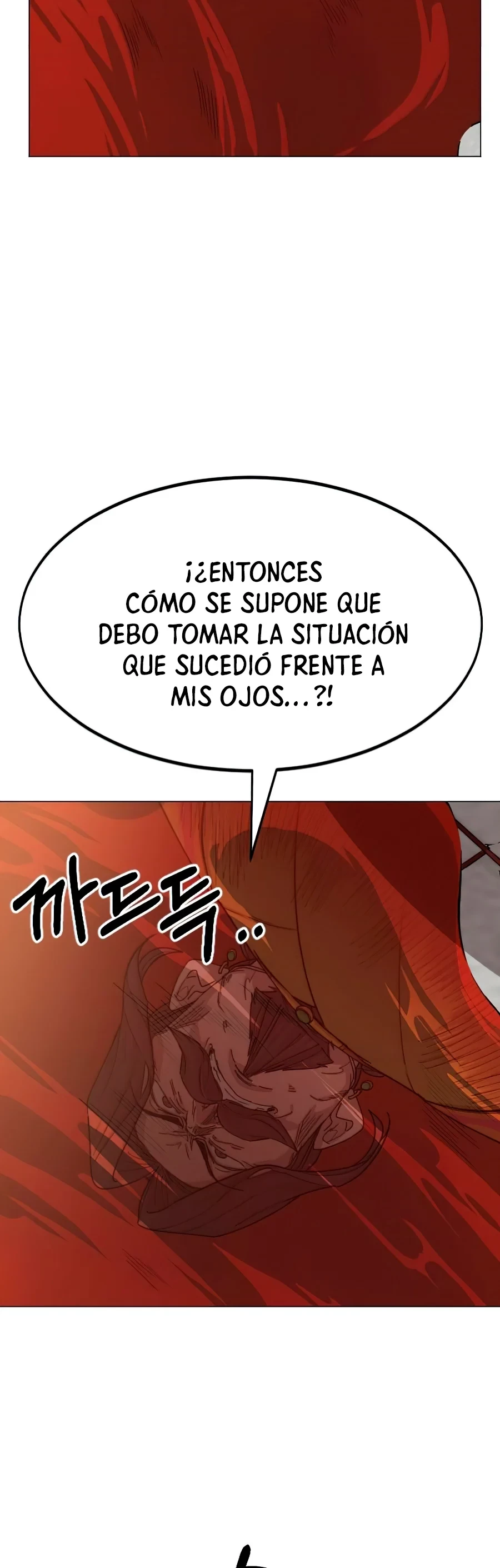 Secta de la montaña capítulo 26, página 24