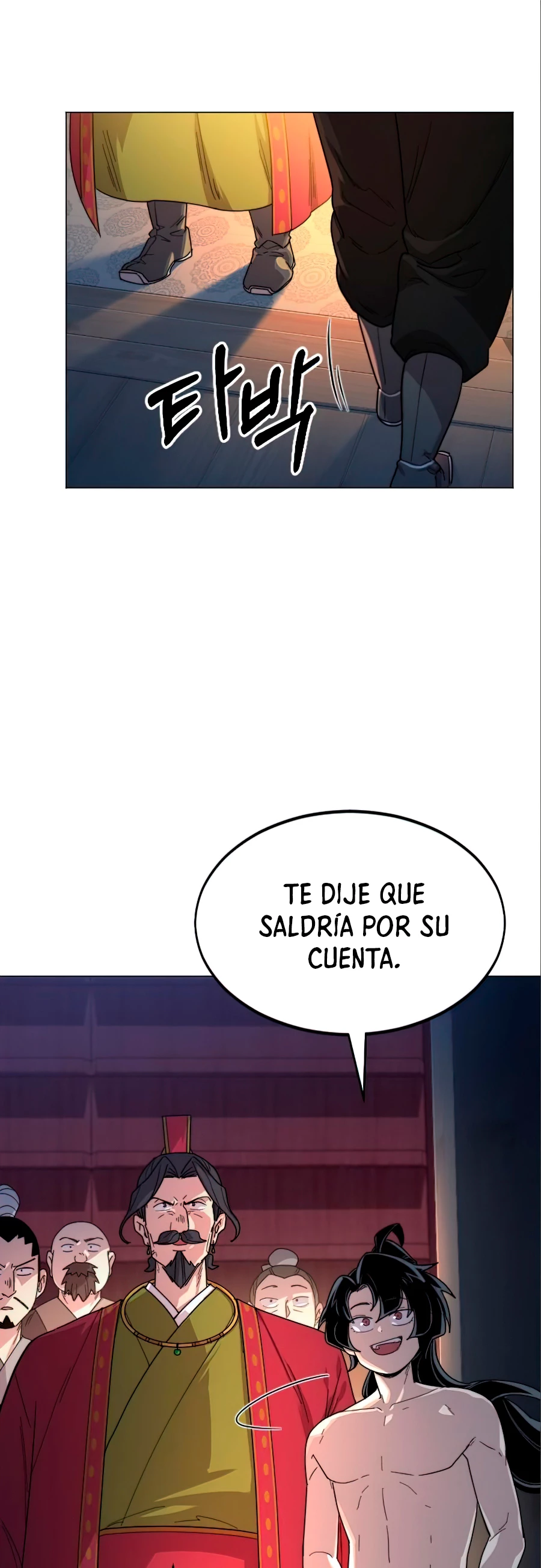 Secta de la montaña capítulo 27, página 22