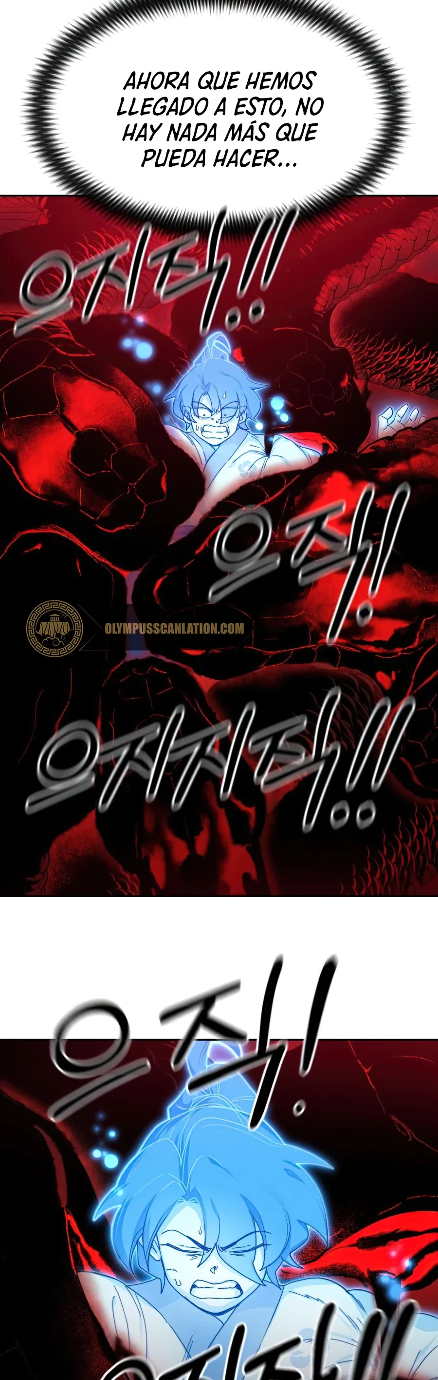 Secta de la montaña capítulo 29, página 40