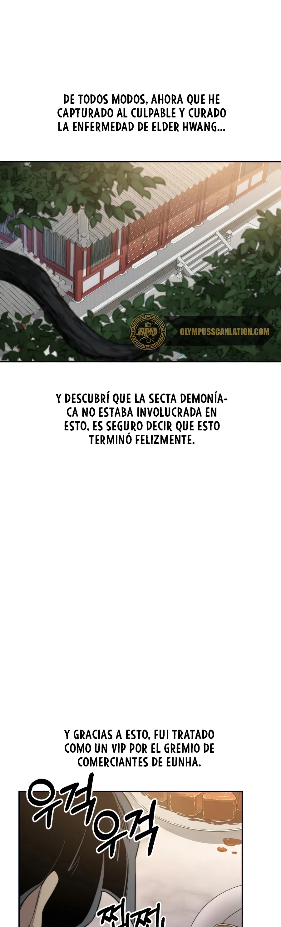 Secta de la montaña capítulo 29, página 71