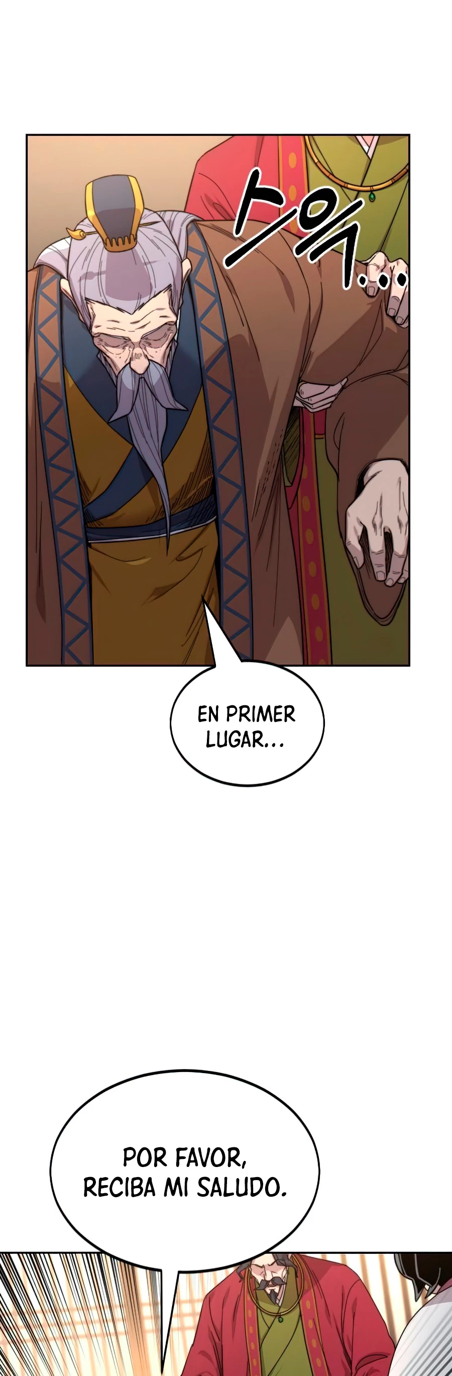 Secta de la montaña capítulo 30, página 3