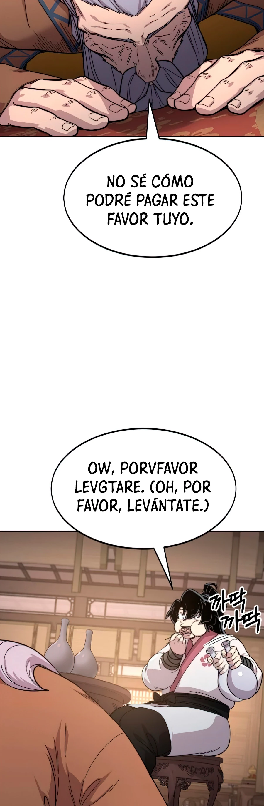 Secta de la montaña capítulo 30, página 5