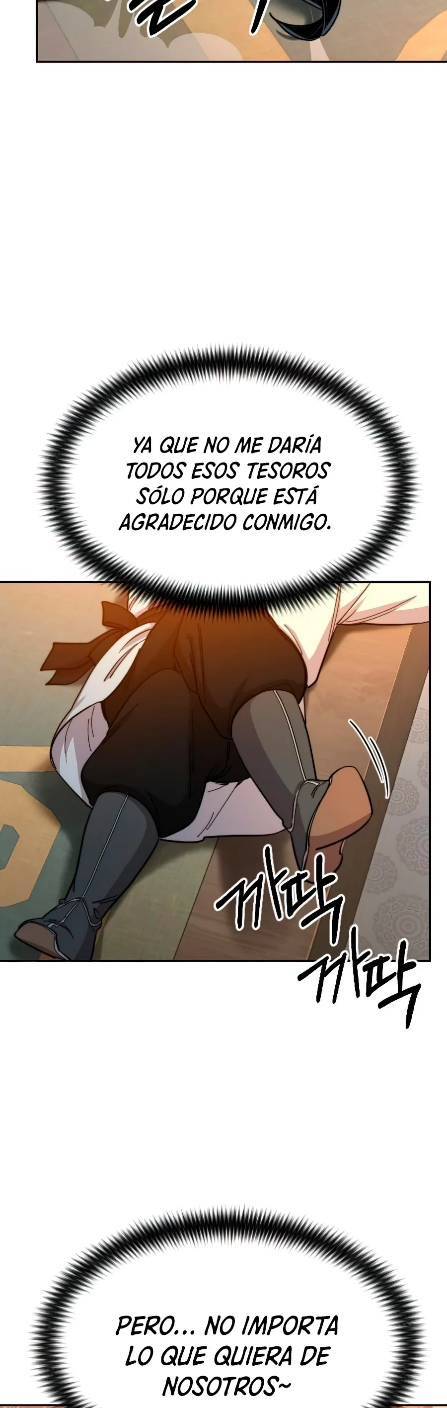 Secta de la montaña capítulo 30, página 74