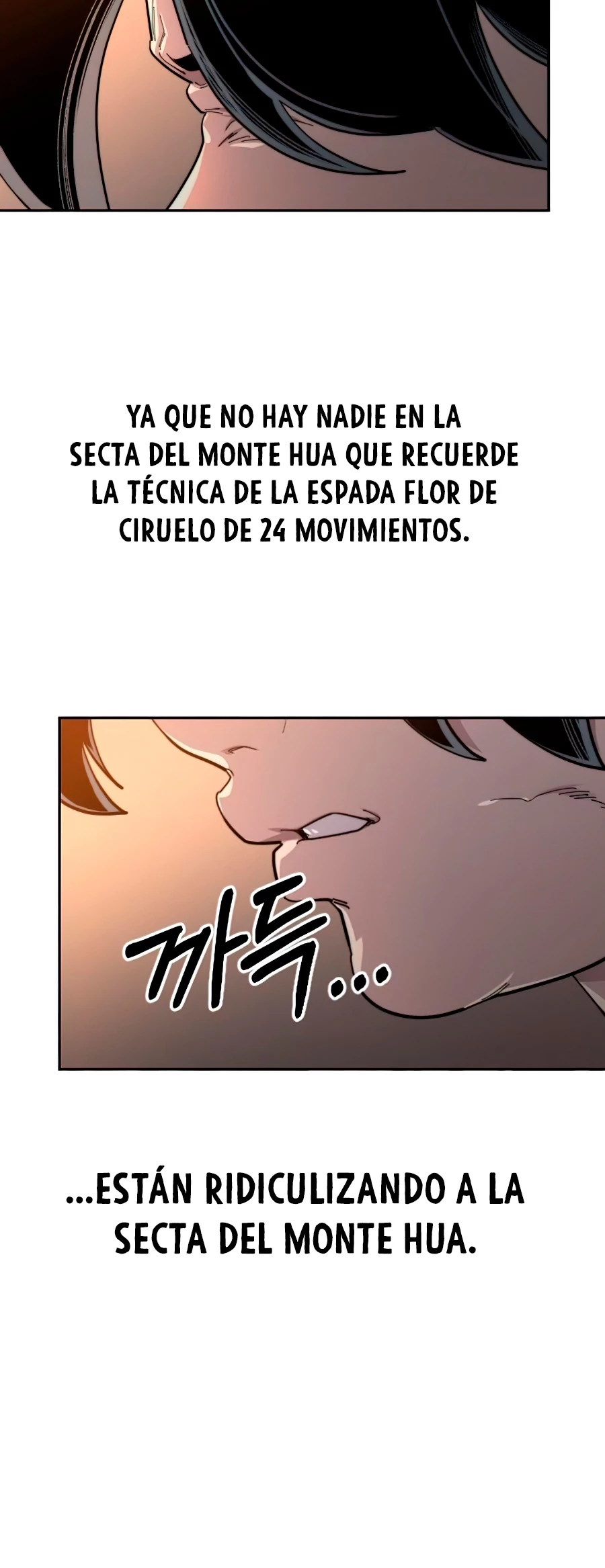 Secta de la montaña capítulo 31, página 73