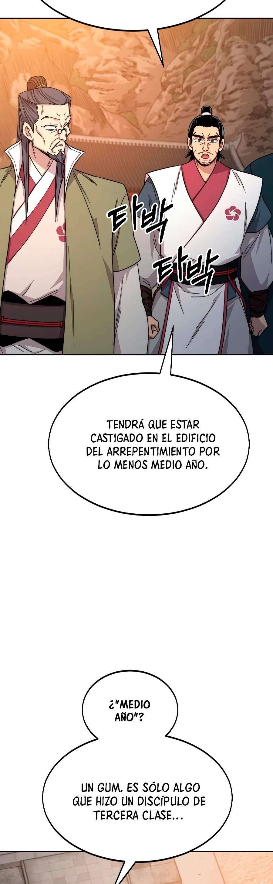 Secta de la montaña capítulo 33, página 12