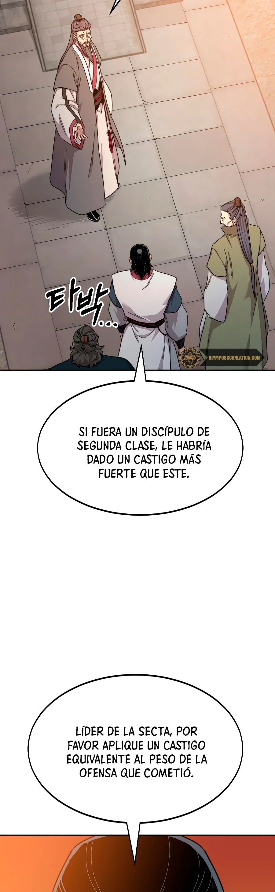 Secta de la montaña capítulo 33, página 13
