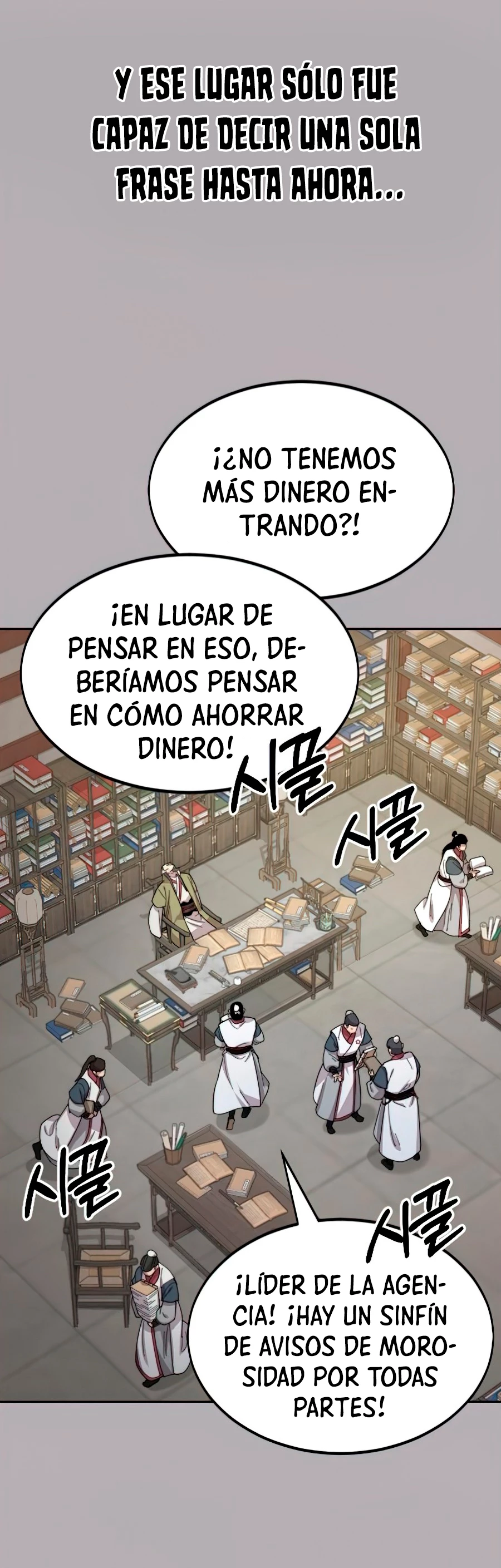 Secta de la montaña capítulo 34, página 25