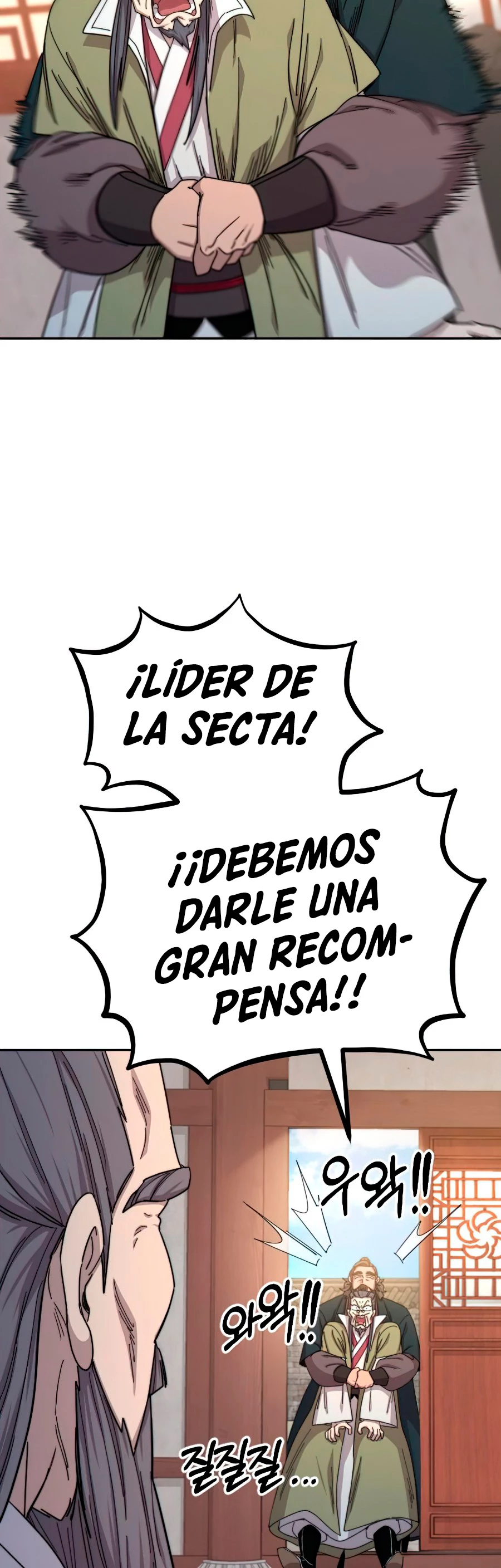 Secta de la montaña capítulo 34, página 34