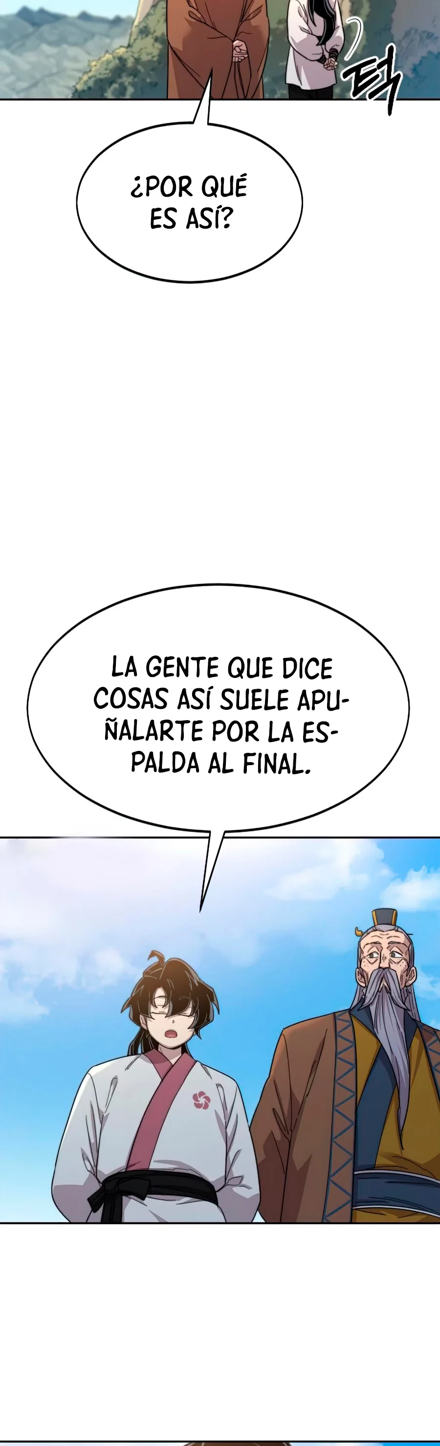 Secta de la montaña capítulo 34, página 55