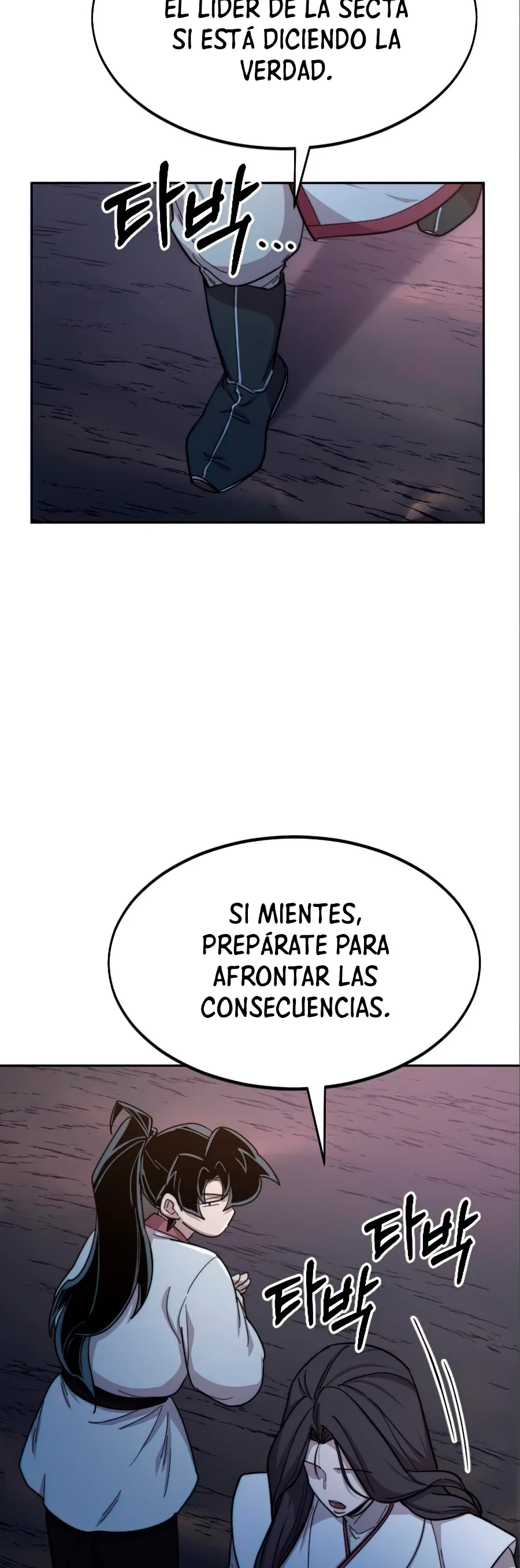 Secta de la montaña capítulo 36, página 26
