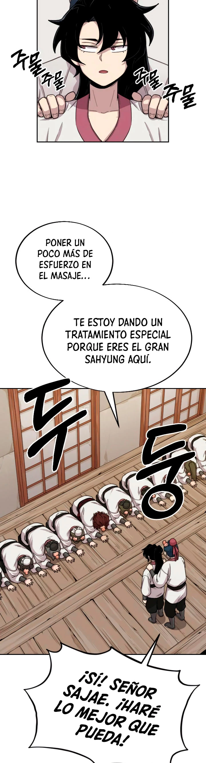 Secta de la montaña capítulo 4, página 23