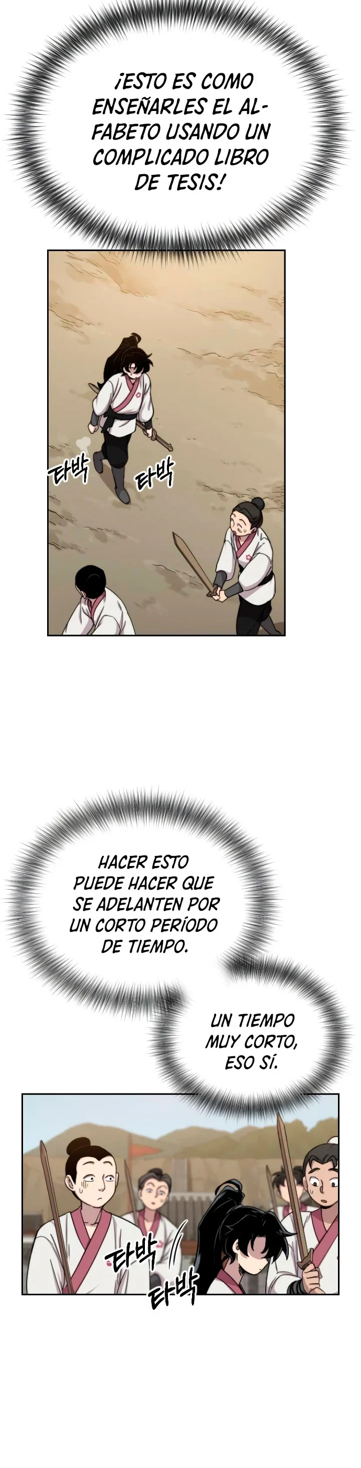 Secta de la montaña capítulo 4, página 47