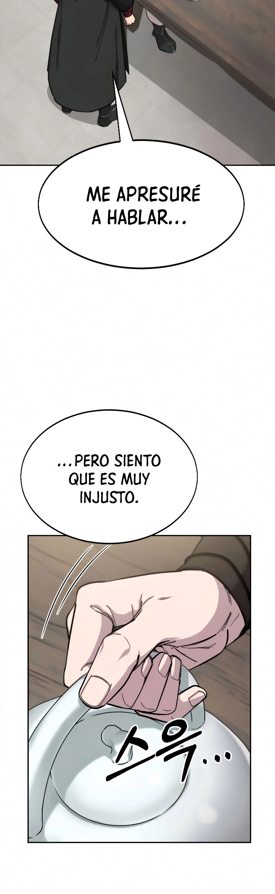 Secta de la montaña capítulo 43, página 55