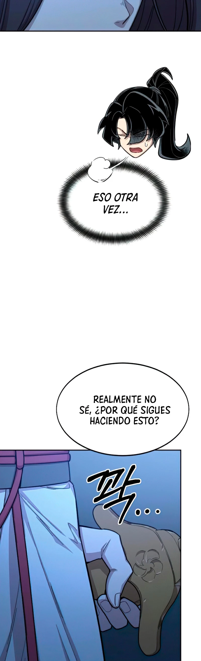 Secta de la montaña capítulo 47, página 11
