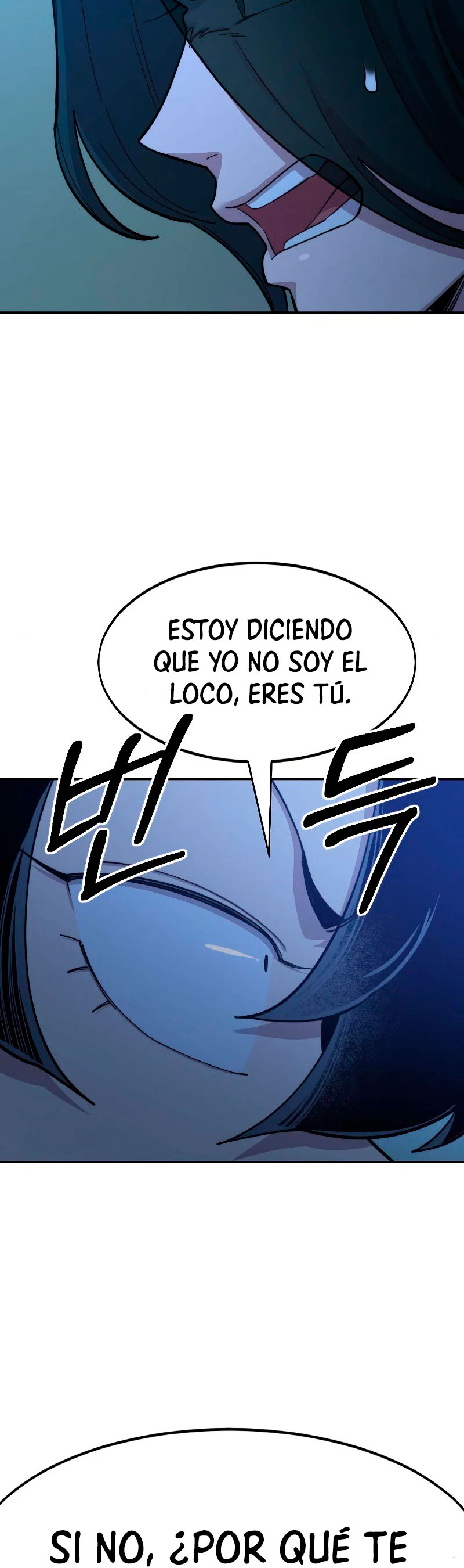 Secta de la montaña capítulo 49, página 6