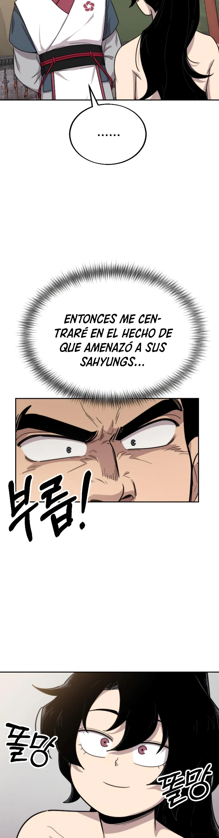 Secta de la montaña capítulo 5, página 16