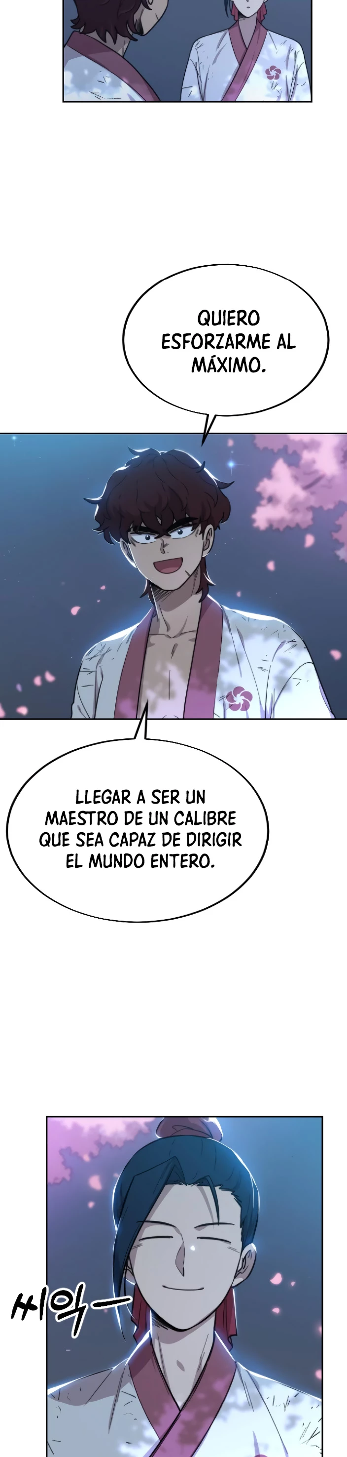 Secta de la montaña capítulo 5, página 51
