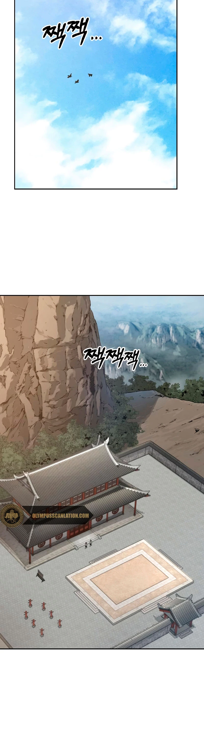 Secta de la montaña capítulo 51, página 20