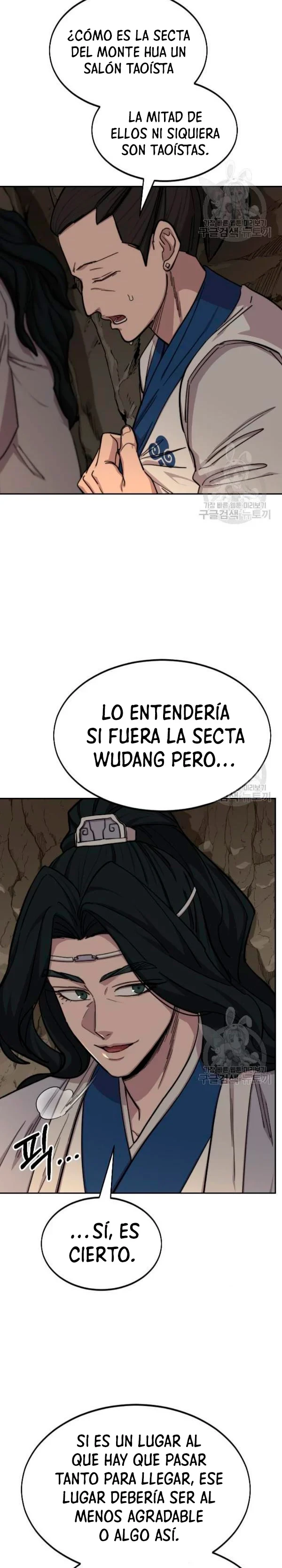 Secta de la montaña capítulo 53, página 4