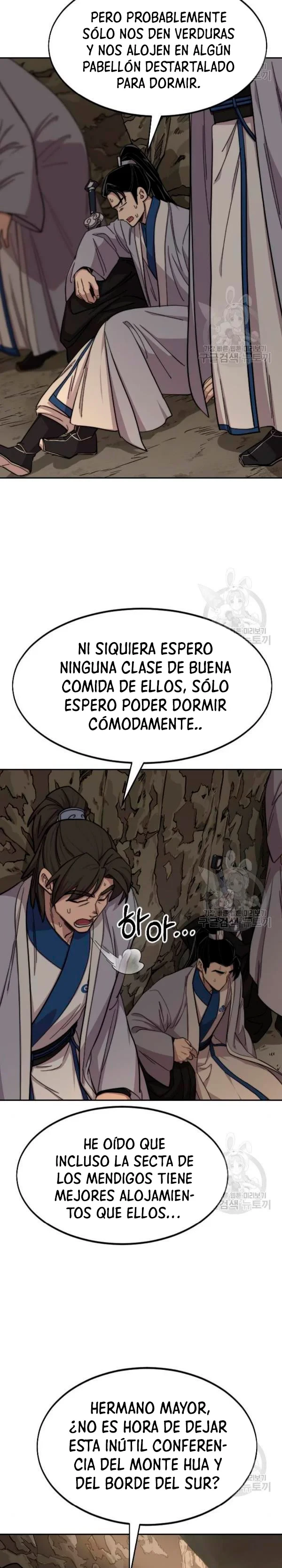 Secta de la montaña capítulo 53, página 5