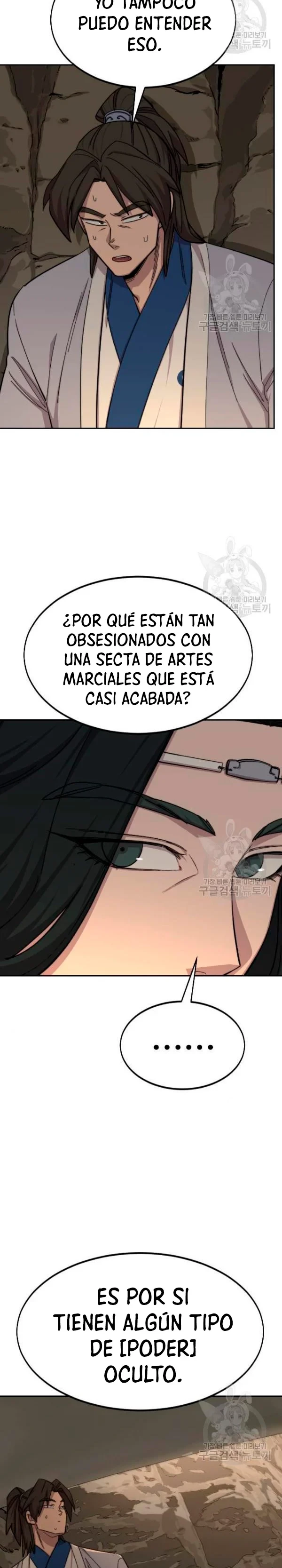 Secta de la montaña capítulo 53, página 7