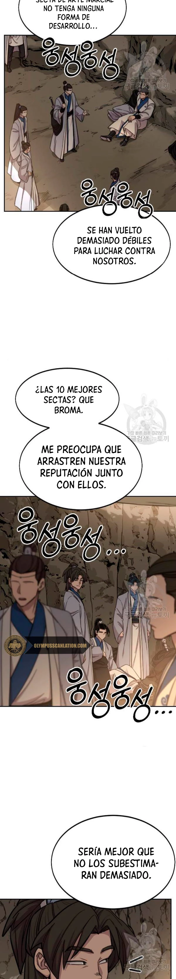 Secta de la montaña capítulo 53, página 10