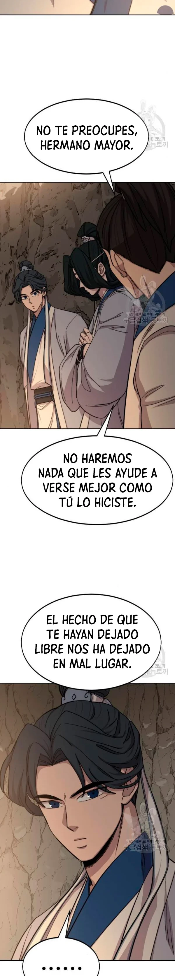 Secta de la montaña capítulo 53, página 13